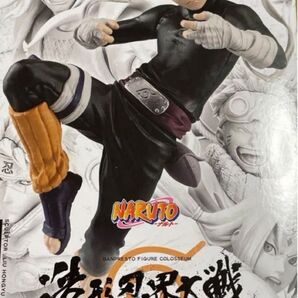 NARUTO ナルト 造形忍界大戦 ロック・リー