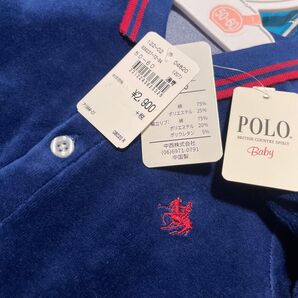POLO Baby ロンパース 綿 コットン 50〜60サイズ