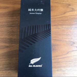 限定品ALL BLACKS x 片山酒造 純米大吟醸 送料込み 早い者勝ち!