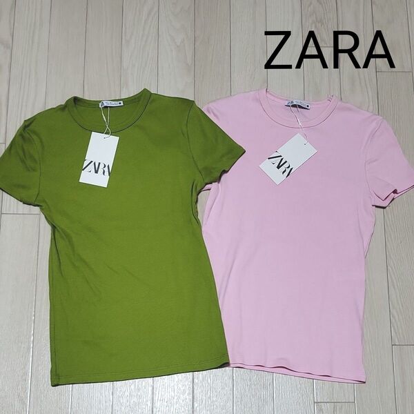 新品 ZARATシャツ ザラTシャツ S 2枚 レディースTシャツ Tシャツ 1枚定価2190円
