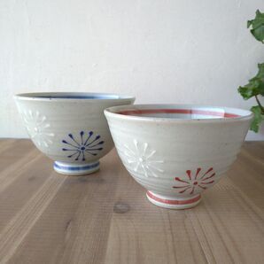 ペア軽量花茶碗・波佐見焼〈新品・未使用〉