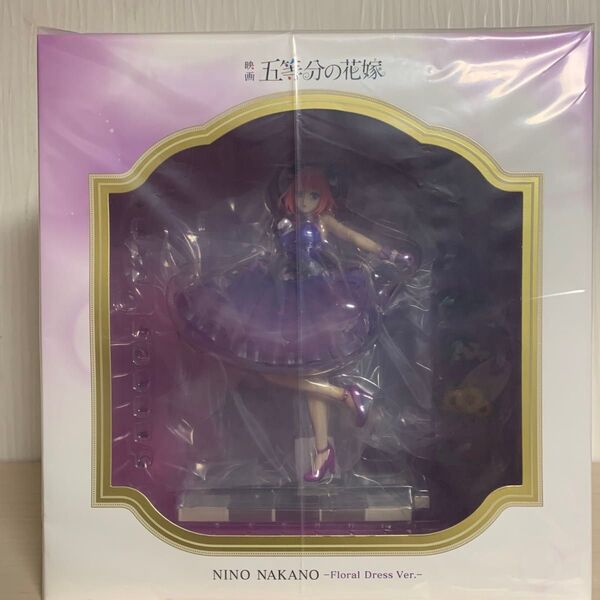 渋谷スクランブルフィギュア 中野二乃 Floral Dress Ver.