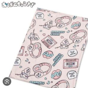アベイル 完売品 おぱんちゅうさぎ シングルケット