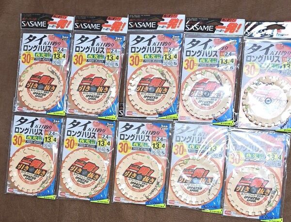 釣具 五目 仕掛 おまとめご相談ください