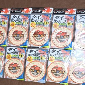 釣具 五目 仕掛 おまとめご相談ください
