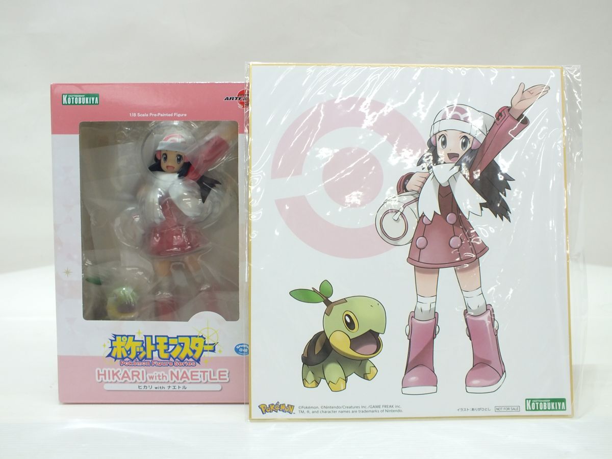 Yahoo!オークション -「ポケモン フィギュア ヒカリ」の落札相場 Yahoo!オークション -「ポケモン フィギュア ヒカリ」の落札相場