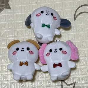 もぷちゃぷ ぬいぐるみ キーホルダー 全3種セット コンプリートセット