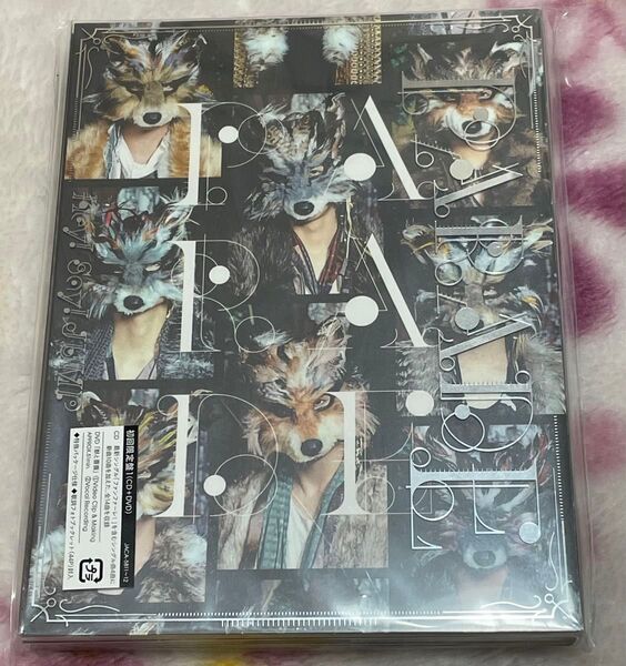 Hey!Say!JUMP PARADE(初回限定盤1)