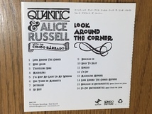 Quantic & Alice Russell With The Combo Barbaro / Look Around The Corner ソウル ラテン音楽 名盤 国内盤帯付 BAH SAMBA Nostalgia 77_画像4