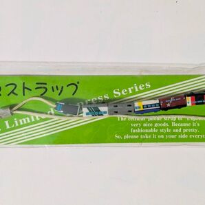 JR 特急 ストラップ