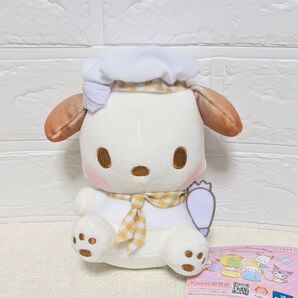 サンリオ ましゅまるむパティシエぬいぐるみ① ポチャッコ