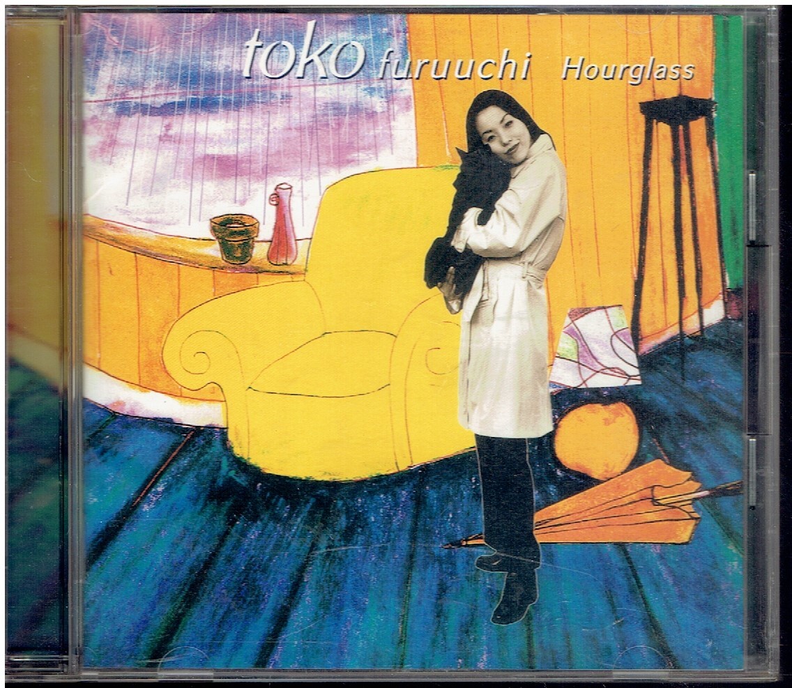古内東子 Hourglass