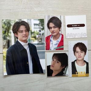 中山優馬 MYOJO 厚紙