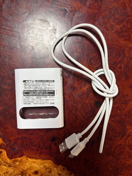 充電器iphone15可用 一回だけ使いました。7-11購入