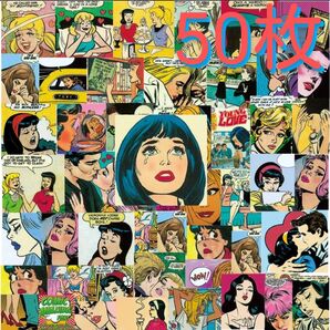 アメリカンコミック ステッカー【50枚】アメコミ レトロ マンガ 漫画 女 映画