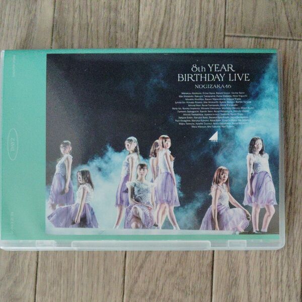 乃木坂46 8thBirthdayLive DVD