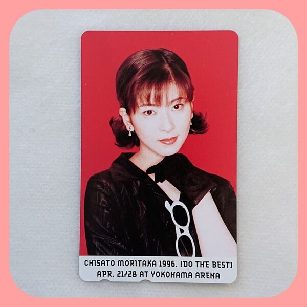 森高千里さんテレカ テレホンカード