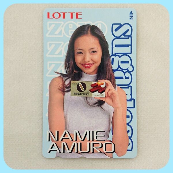 安室奈美恵さんテレカ テレホンカード LOTTE(非売品・レア)