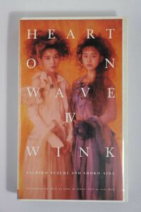 ■ビデオ■ＶＨＳ■Ｈｅａｒｔ　Ｏｎ　Ｗａｖｅ　ＩＶ■Ｗｉｎｋ■中古■