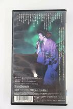 ■ビデオ■ＶＨＳ■＜東京公演＞しなやかに幻想■藤あや子■中古■_画像2