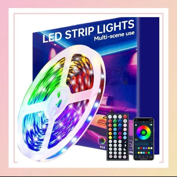 【LEDテープ】3m リモコン 調光 音楽同期 パーティ 演出 雰囲気 RGB アンビエントライト 間接照明 インテリア