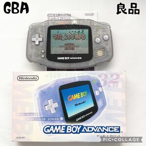 【良品☆】ニンテンドー ゲームボーイアドバンス ミルキーブルー 箱付き 動作確認