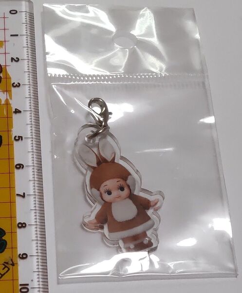 キューピー キーホルダー うさぎ チャーム