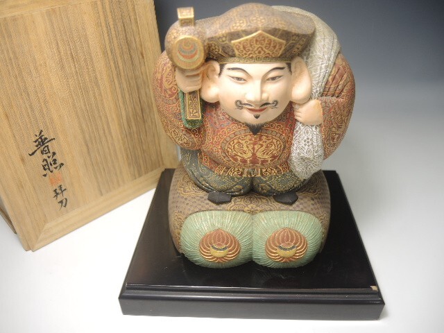 2025年最新】Yahoo!オークション -七福神 置物の中古品・新品・未使用品一覧 2025年最新】Yahoo!オークション -七福神 置物の中古品・新品・未使用品一覧