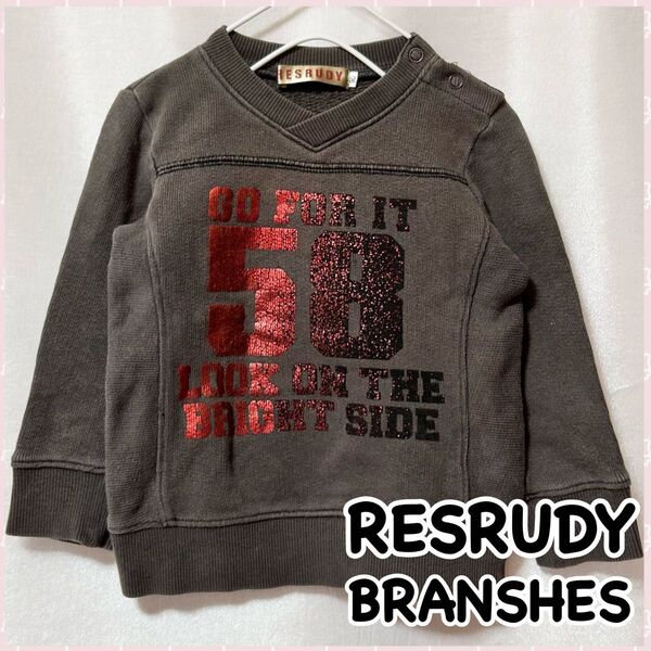 RESRUDY ブランシェス トレーナー 長袖カットソー ロンT トップス 90 長袖