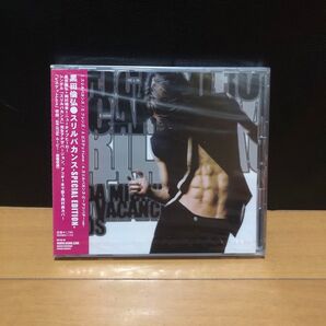 新品未開封 黒田倫弘/スリルバカンス-SPECIAL EDITION-