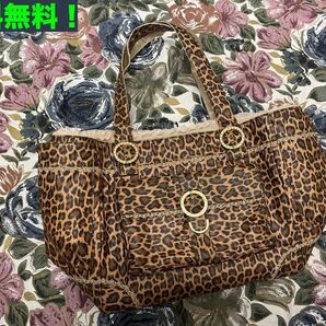 voyage for lala ボヤージュフォーララ ペット キャリーバッグ