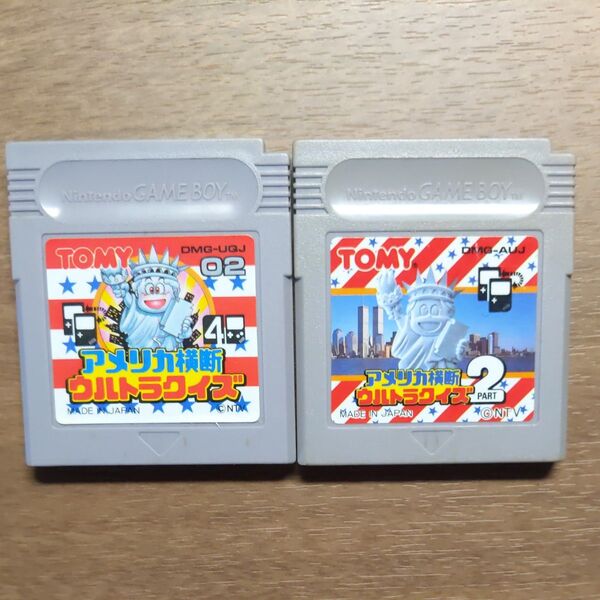 ゲームボーイ ソフト アメリカ横断ウルトラクイズ、アメリカ横断ウルトラクイズ パート2 セット販売