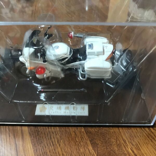 交通機動隊白バイフィギュア展示品☆レア☆