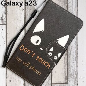 Galaxy A23 5G ケース SC-56C SCG18 手帳型 猫 黒猫