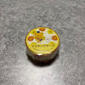 マスキングテープ ぽすくま