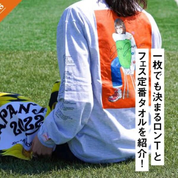 JAPAN JAM 2022 ロングTシャツ