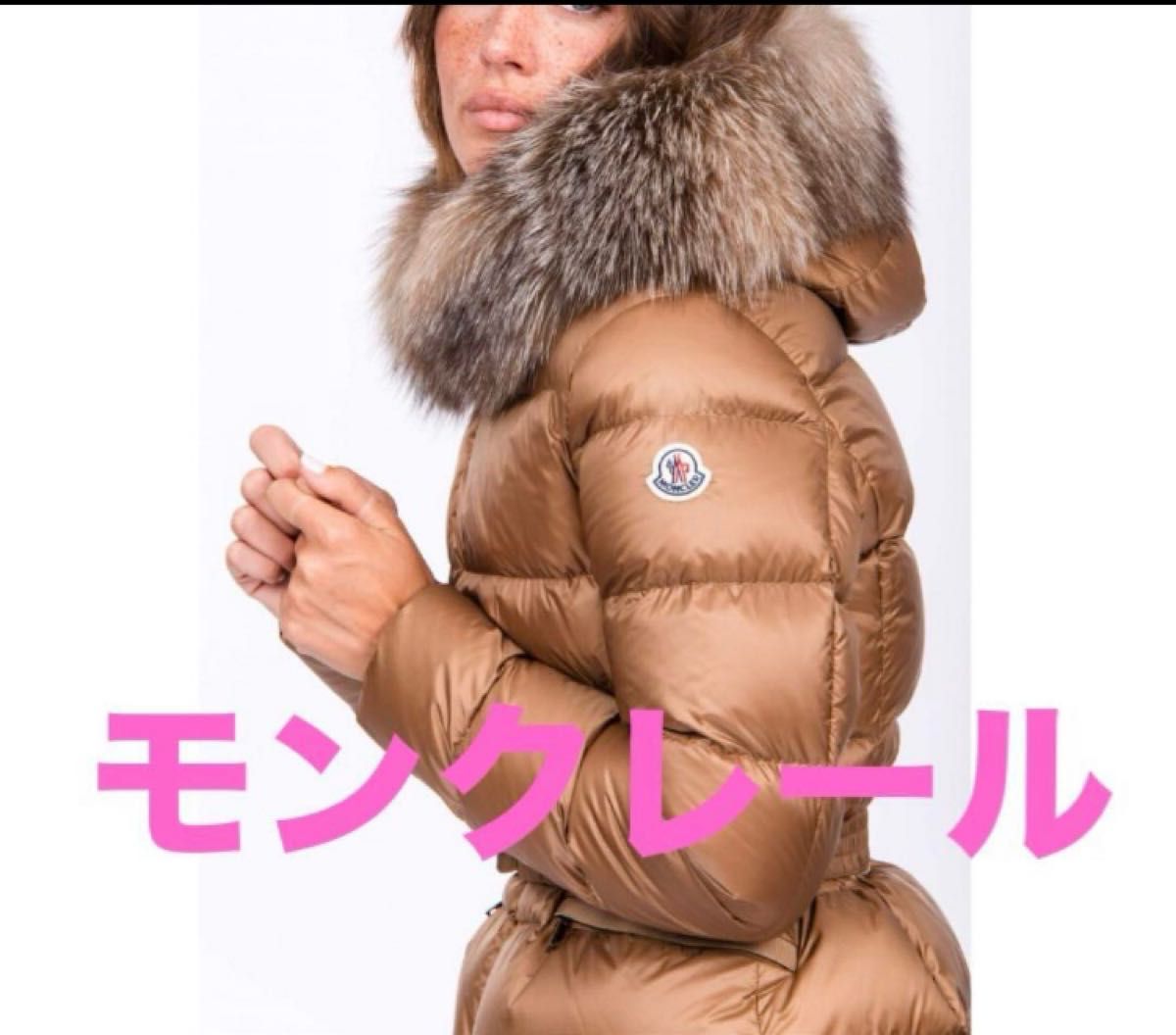 美品モンクレール BOED 希少サイズ3 ガーメントハンガー付き 美品モンクレール BOED 希少サイズ3 ガーメントハンガー付き