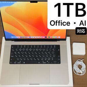 【最安】 1TB MacBook Pro 16 インチ M1 Pro BT93% 高性能 mac PC シルバー AI 大画面