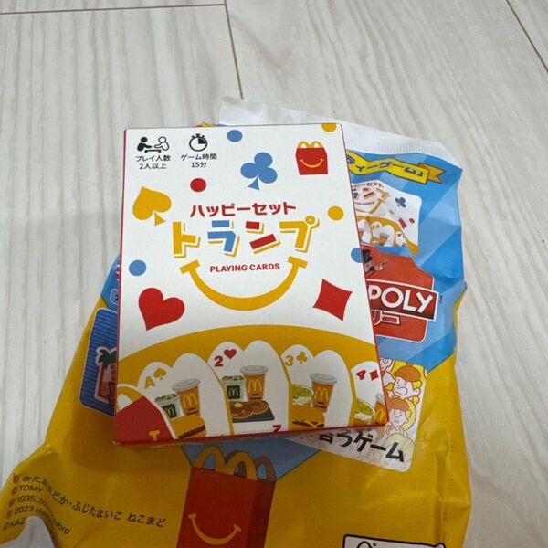 マクドナルド ハッピーセットトランプ