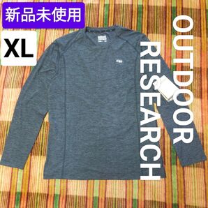 【新品未使用】OUTDOOR RESEARCH ロングスリーブ シャツ XL チャコール 男女兼用