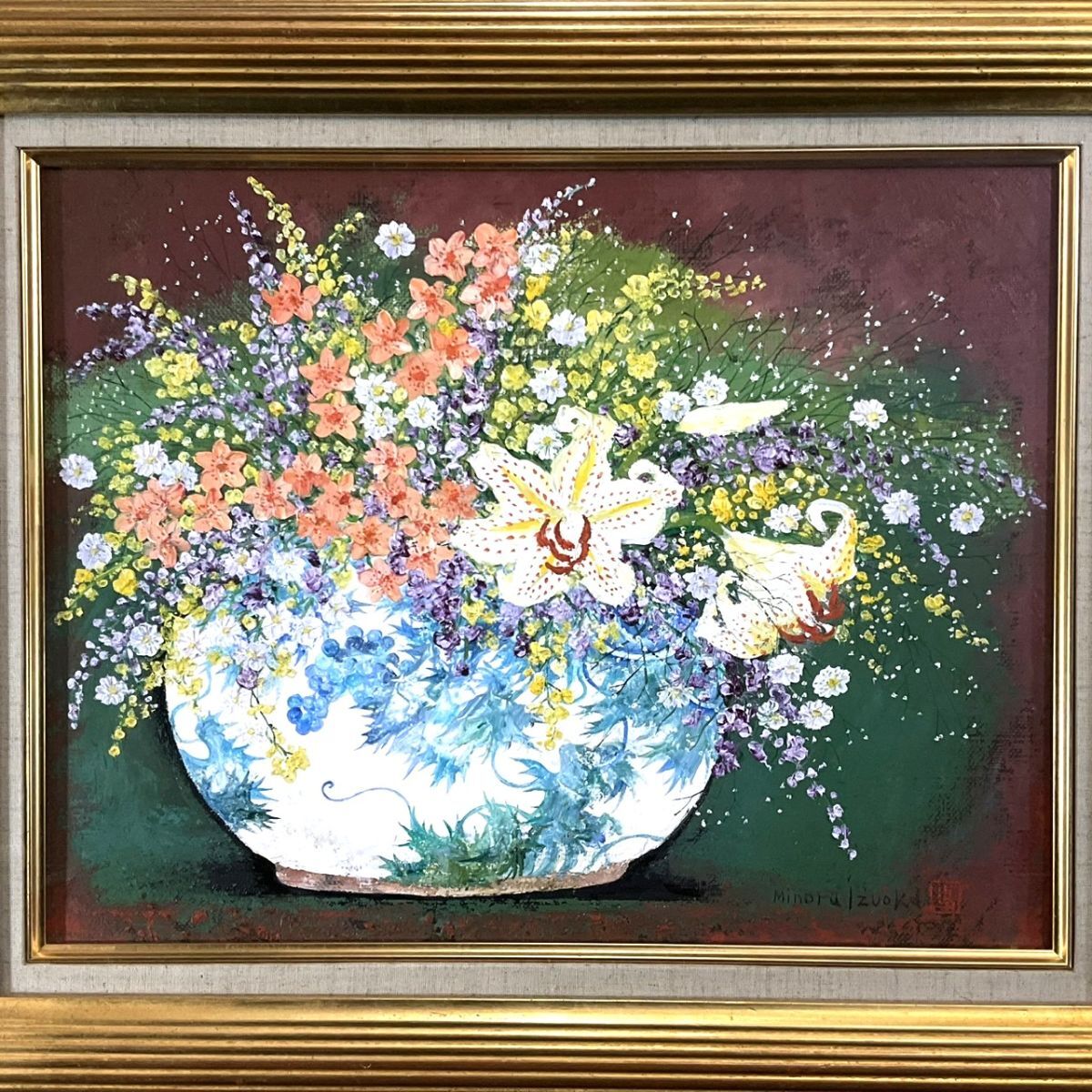 Yahoo!オークション -「中川一政」(静物画) (油彩)の落札相場 Yahoo!オークション -「中川一政」(静物画) (油彩)の落札相場