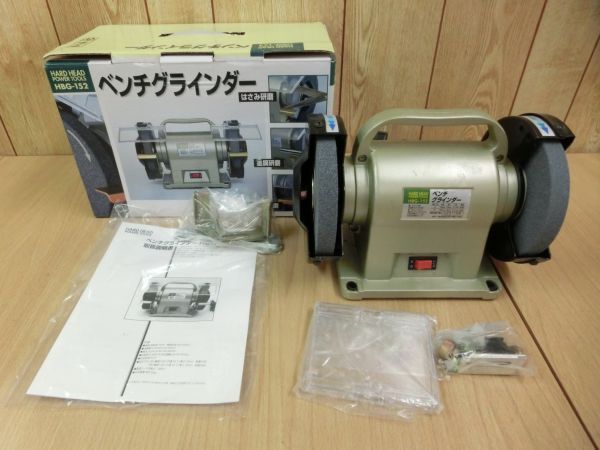 Yahoo!オークション -「hbg」(工具、DIY用品) の落札相場・落札価格 Yahoo!オークション -「hbg」(工具、DIY用品) の落札相場・落札価格