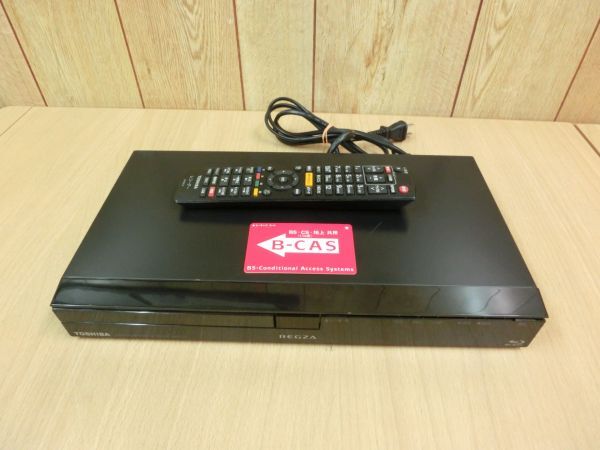 2025年最新】Yahoo!オークション -regza dbr-c100の中古品・新品 2025年最新】Yahoo!オークション -regza dbr-c100の中古品・新品
