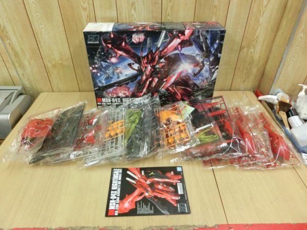 Amazon | BANDAI SPIRITS HGUC 機動戦士ガンダム 逆襲のシャア