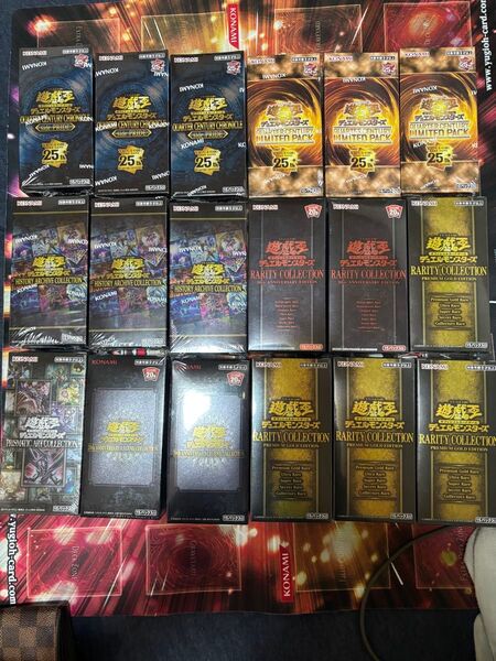 遊戯王 未開封セット シュリンク付 コレクション出品