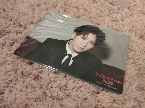 Snow Man 渡辺翔太 滝沢歌舞伎ZERO2022 フォトセット 生写真