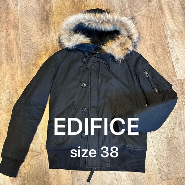 EDIFICE/エディフィス N2B フライトジャケット 38 ブラック