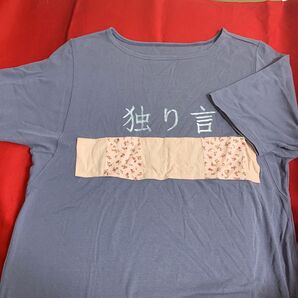 tシャツ リメイク パープル 紫 古着 個性的 原宿系 サブカル ゆめかわいい