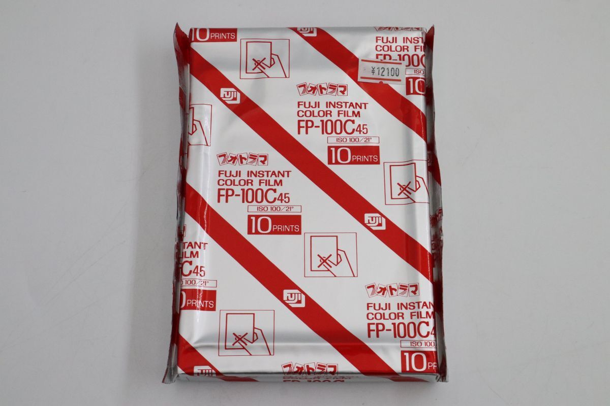 Yahoo!オークション -「fp-100c」の落札相場・落札価格
