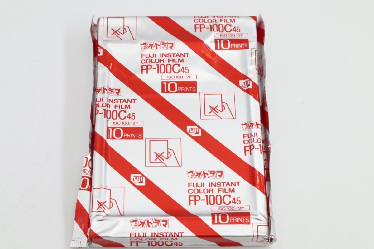 Yahoo!オークション -「fp-100c」の落札相場・落札価格 Yahoo!オークション -「fp-100c」の落札相場・落札価格